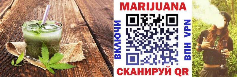 kraken рабочий сайт  Великий Новгород  Canna-Cookies конопля 