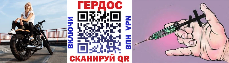 KRAKEN tor  Великий Новгород  ГЕРОИН хмурый 