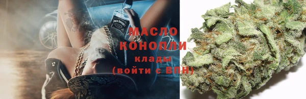 ECSTASY Абдулино