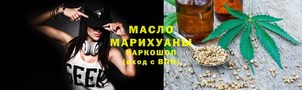 ECSTASY Абдулино