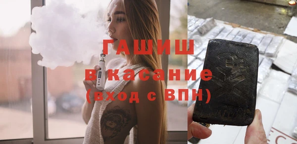 амф Переславль-Залесский