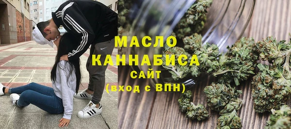 ешки Абаза