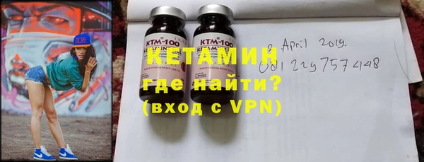 ECSTASY Абдулино