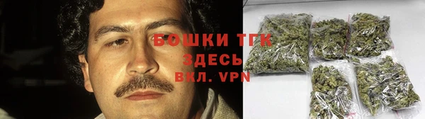 MDMA Абинск