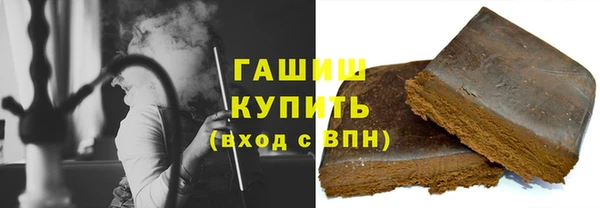 амф Переславль-Залесский