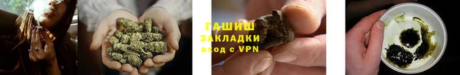 ешки Абаза