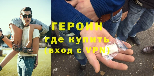 ECSTASY Абдулино