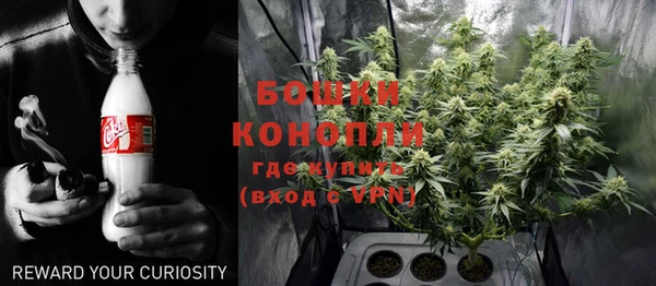 ECSTASY Абдулино