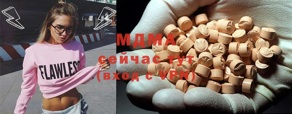 ешки Пестово