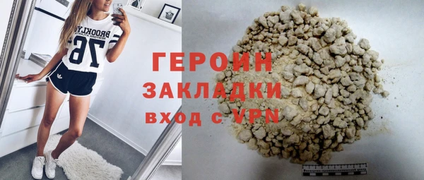 ешки Абаза