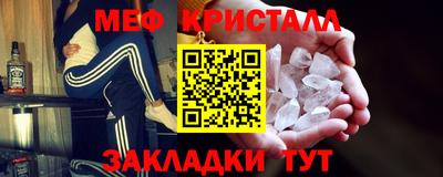 дурь Балаково