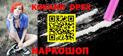 дурь Балаково