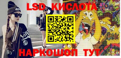 дурь Балаково
