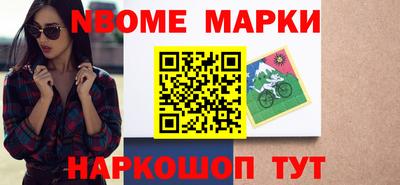 а пвп мука Балашиха