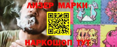 дурь Балаково