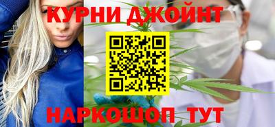 кокаин Балахна