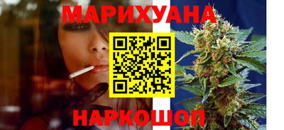 кокаин Балахна