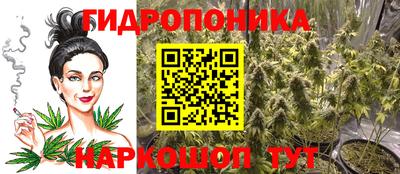 кокаин Балахна