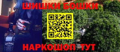 дурь Балаково