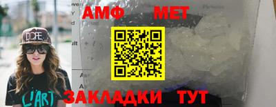 а пвп мука Балашиха
