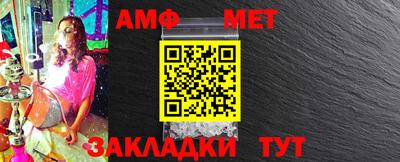 а пвп мука Балашиха