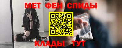 а пвп мука Балашиха