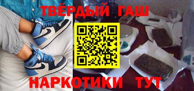 а пвп мука Балашиха