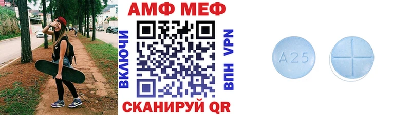 Метамфетамин винт  darknet состав  Великий Новгород  купить наркоту 