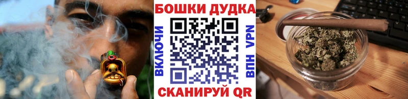МАРИХУАНА Amnesia Великий Новгород